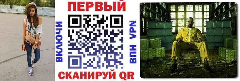 АМФ 98%  Купить  Великие Луки 