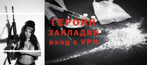 не бодяженный Заводоуковск