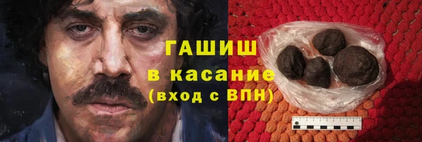 а пвп мука Зеленодольск