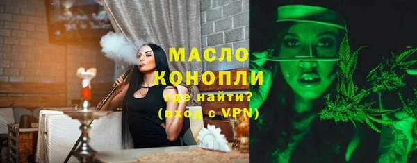 не бодяженный Заводоуковск