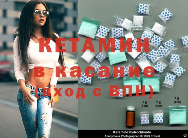 spice Зерноград