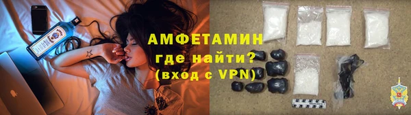спиды Заволжье