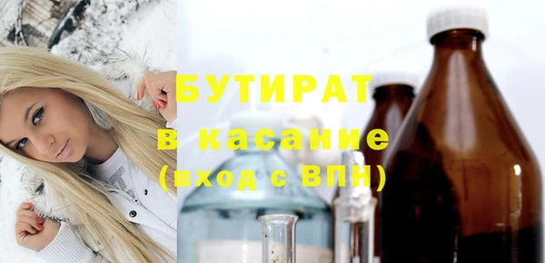 spice Зерноград