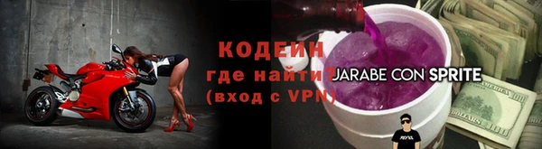 а пвп мука Зеленодольск