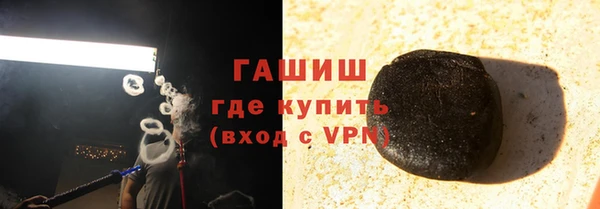 spice Зерноград