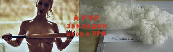 spice Зерноград