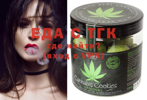 spice Зерноград
