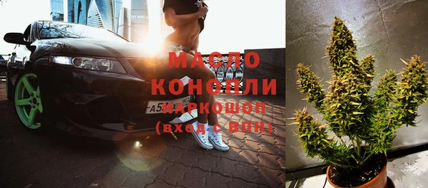 спиды Заволжье