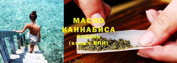 а пвп мука Зеленодольск