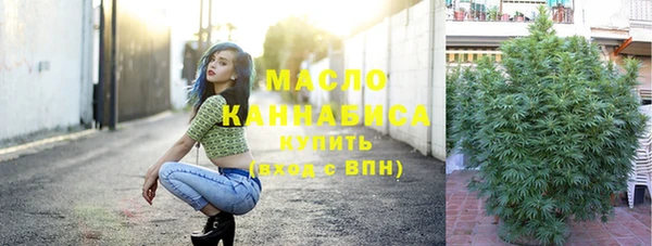 spice Зерноград