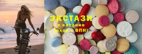 spice Зерноград