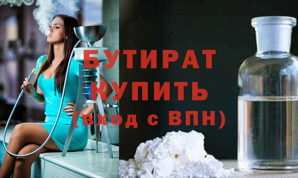 spice Зерноград