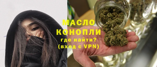 spice Зерноград