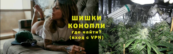 а пвп мука Зеленодольск