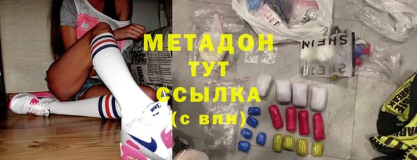 а пвп мука Зеленодольск