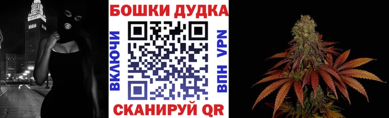 Купить закладки  Великие Луки  МАРИХУАНА марихуана 